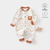 Autumn/Winter Pure Cotton Bodysuit for Babies - No-Bone Design for Indoors & Outdoors
