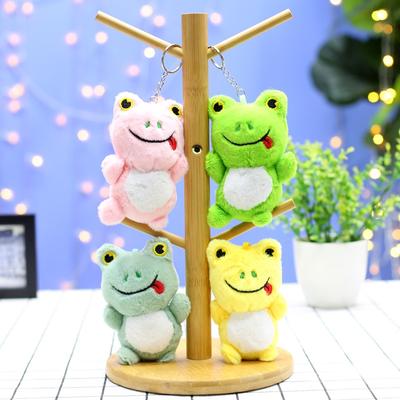 Frog Plush Toys Small Pendant Wedding Sprinkler Doll Bag Hanging Decoration Creative Car Keychain