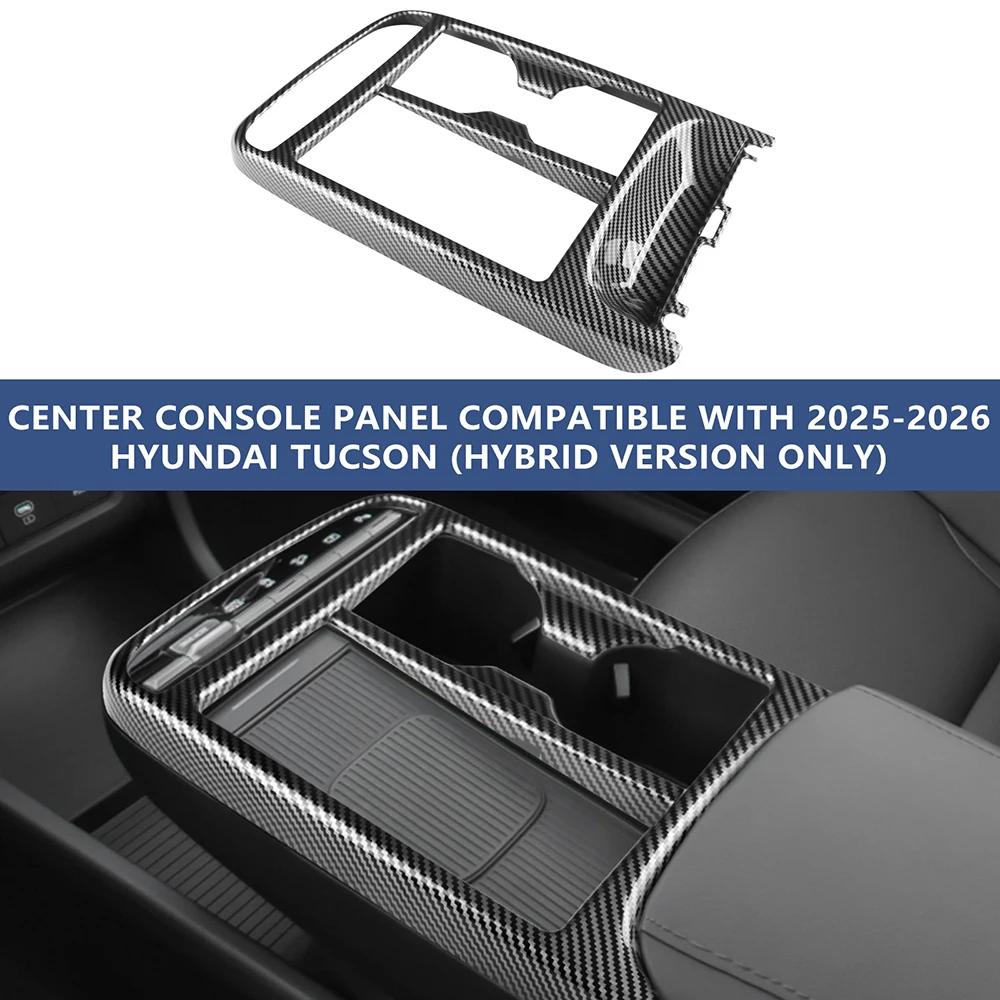 Carbon Fiber Style Cover For Hyundai Tucson NX4 2025 2026 Hybrid Version Car Center Console Frame Interior Dashboard Sticker