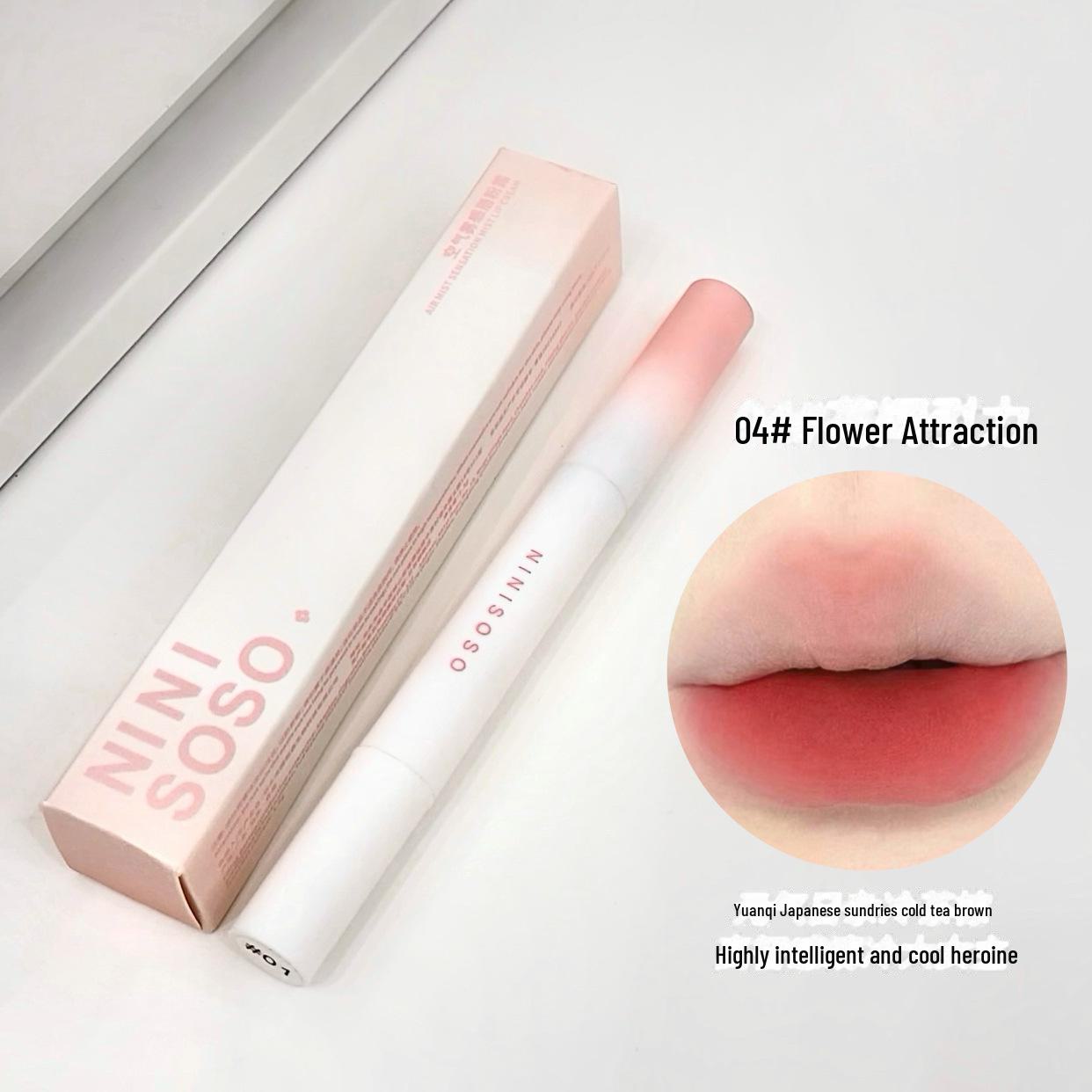 

Легкая шелковистая кремовая пудра для губ NINISOSO: Мягкий дымчатый оттенок для создания нежного летнего образа. 1.5g