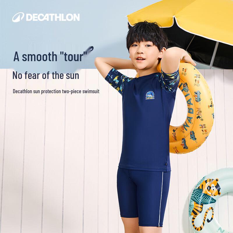Decathlon Boys  Short Sleeve Split Swimsuit Set 135 (8-9Y)