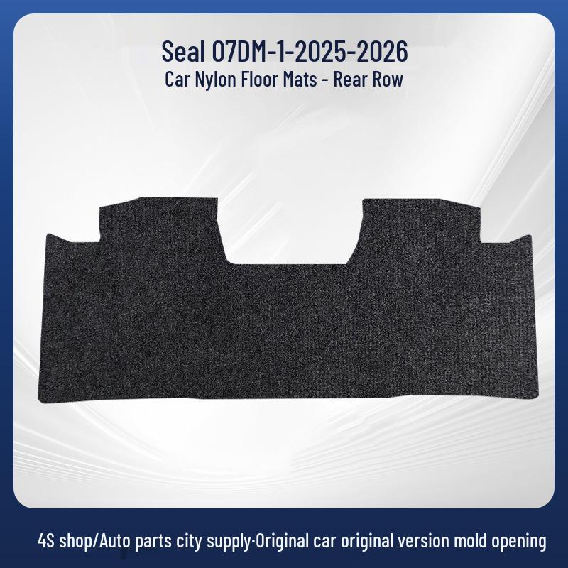 BYD Seal 07 DM-i Nylon Schmutzabweisende Fußmatten (Modelle 2025-2026)