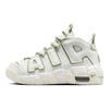 Nike Air More Uptempo Φυσικό Δέρμα Συνθετικό Άνετα Ευέλικτα Αντιολισθητικά Ανθεκτικά στη Φθορά Μεσόπατα Παιδικά Παπούτσια Μπάσκετ FQ8211-100