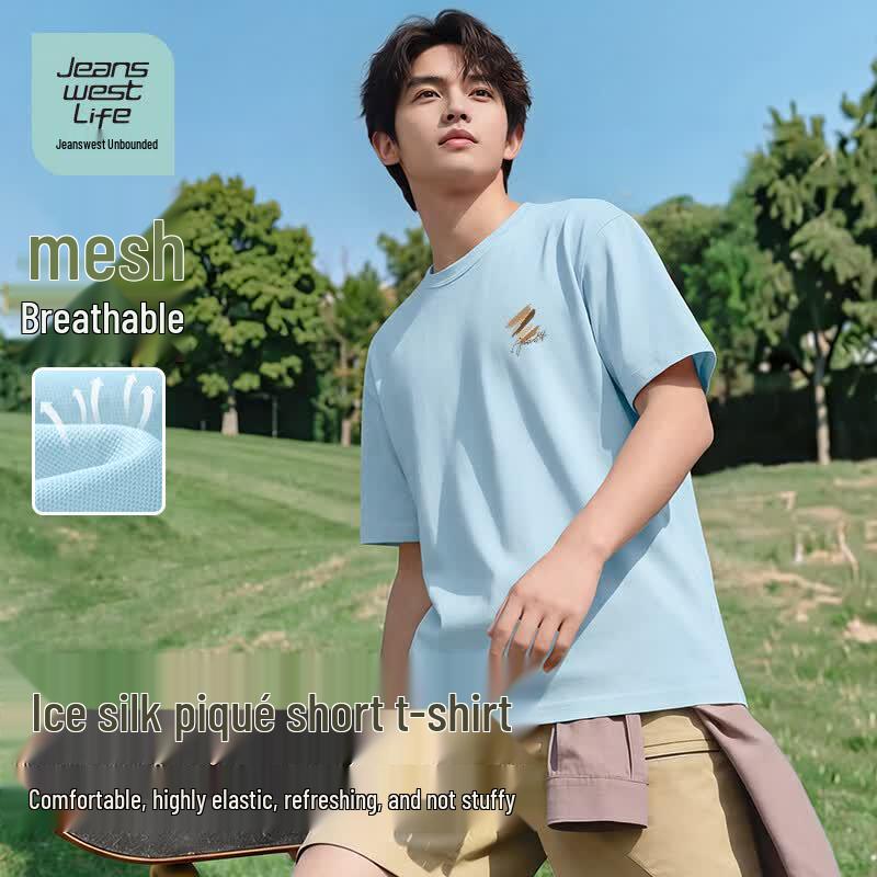 JEANSWEST LIFE Men s Printed Cooling Loose Fit Short Sleeve T-Shirt 3XL