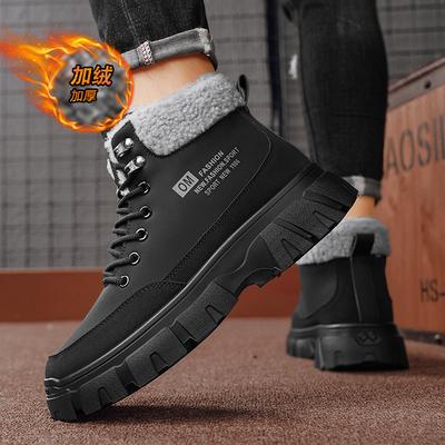 Herren High-Top Schuhe Winter Samt verdickt warm Schnee Baumwollschuhe Herren Outdoor rutschfest und verschleißfest Bergsteigen Arbeitsstiefel