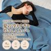 songlibin Waffle Blanket, 100% Cotton, Single Size, Towel Blanket, Blanket, Bedding, Blue