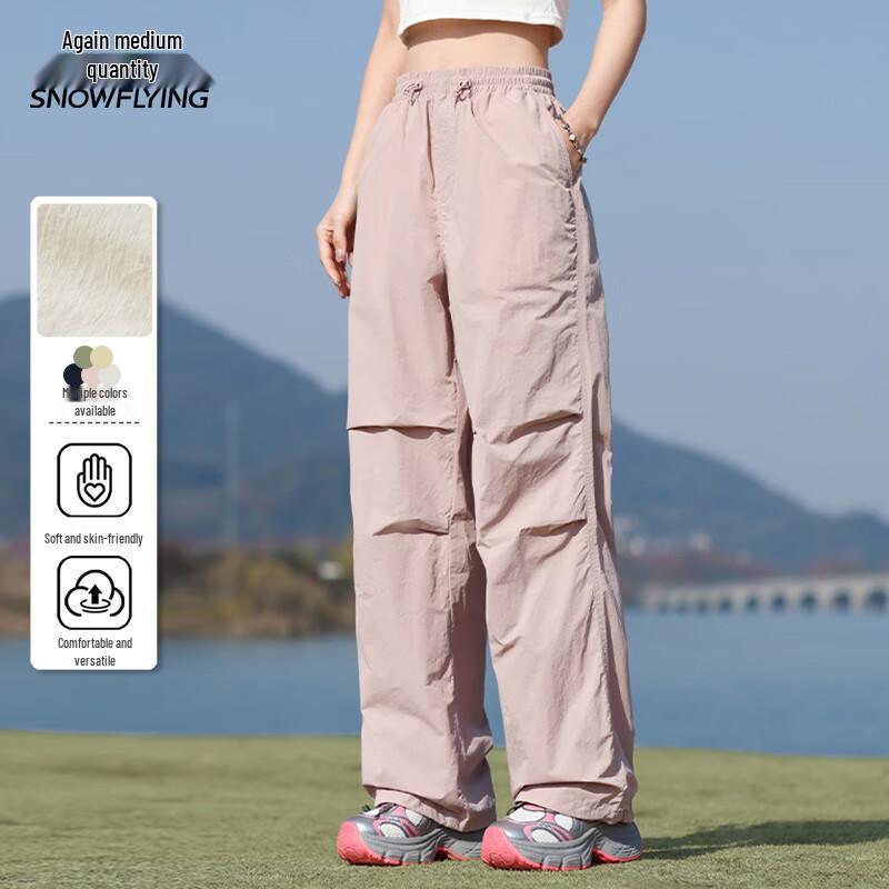 Xuezhongfei Men's Elastic Waist Casual Cargo Pants