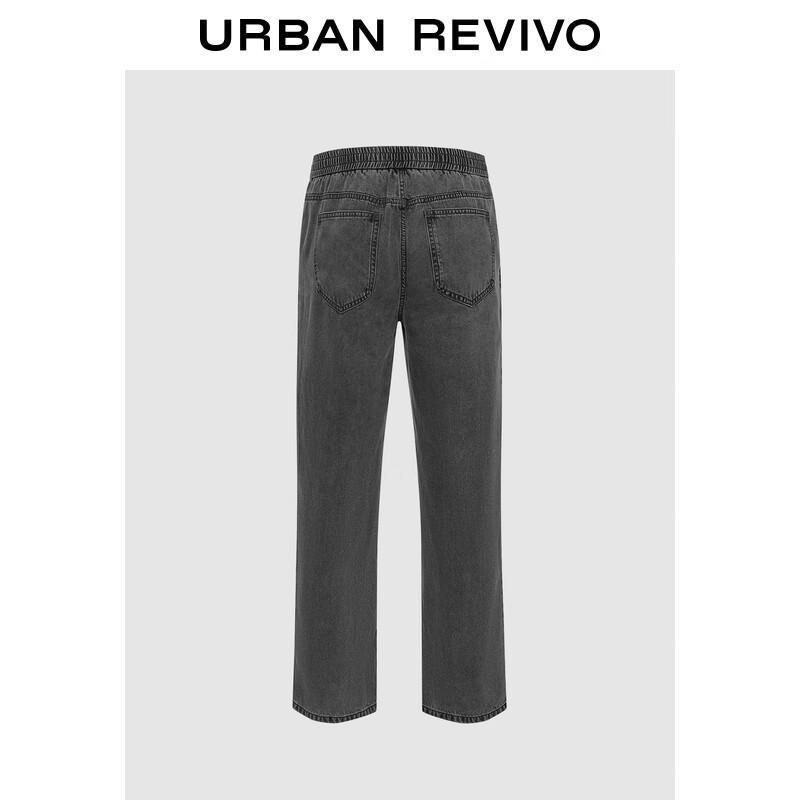 

Мужские ретро повседневные джинсы из денима на кулиске UR 32