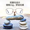 Aoran trendy unisex non-prescription glasses, anti-radiation computer myopia glasses, photochromic, can be fitted with prescription lenses, blue