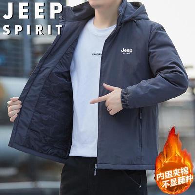JEEP SPIRIT Herren Kapuzen Winter Steppjacke