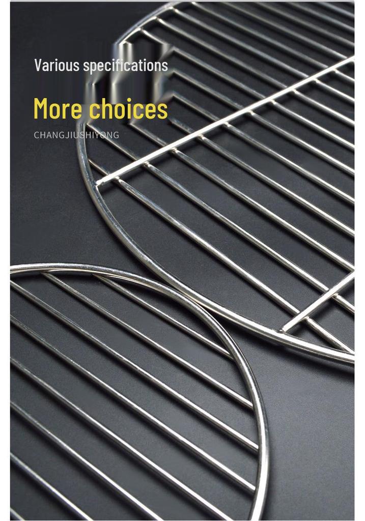 Round Stainless Steel BBQ Grill & Steamer Rack - Non-Stick Meat Presser & Soup Pot Base.