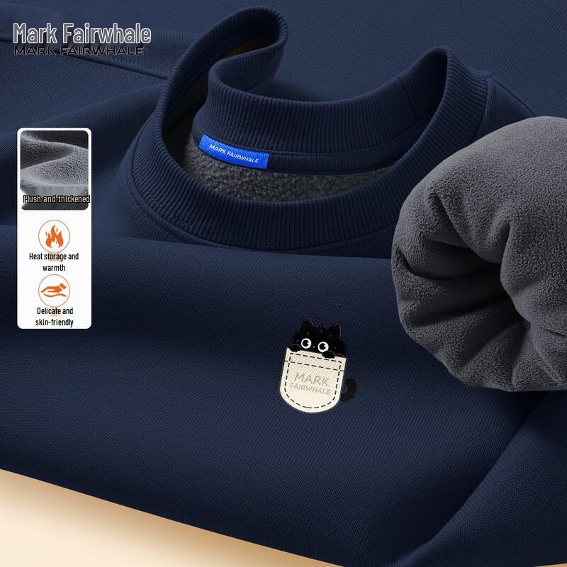 Mark Fairwhale Men's Fleece-Lined Round Neck Sweatshirt