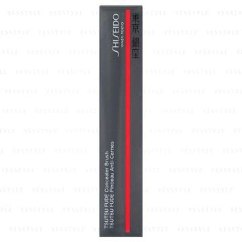 Shiseido - Synchro Skin Tsutsu Fude Concealer Brush