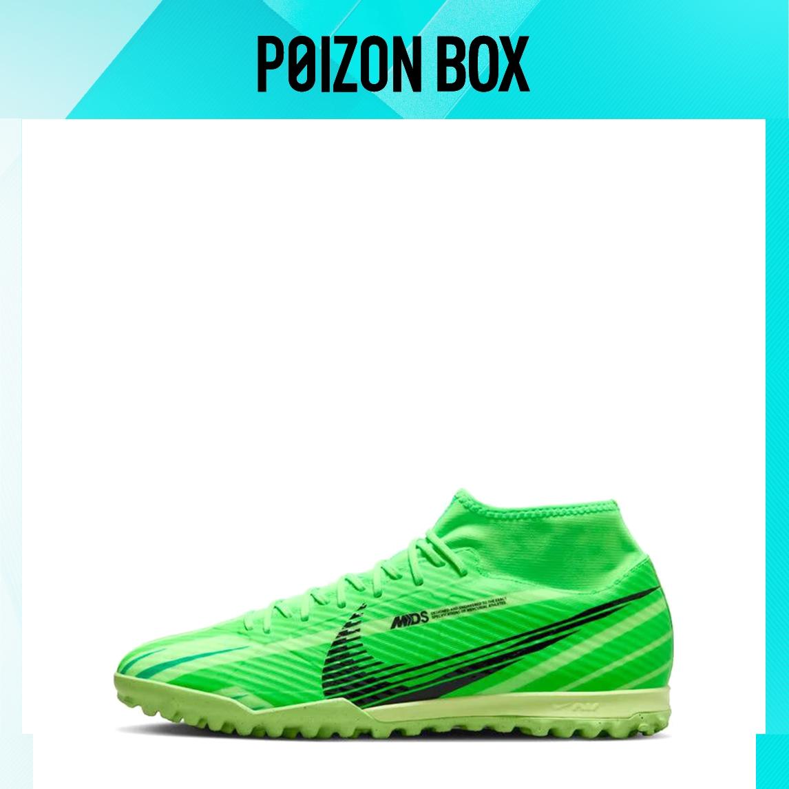 

бутсы Nike Zoom Superfly 9 Football shoes Unisex FJ7199-300