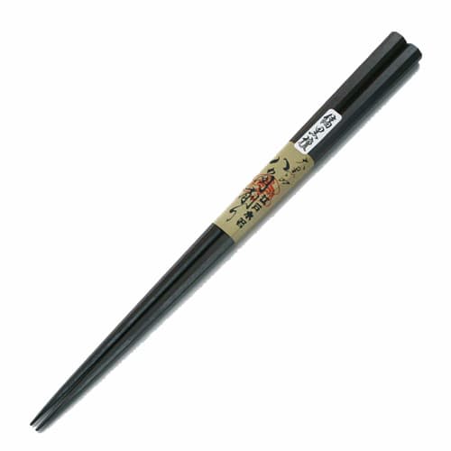 Daikokuya Edo Wooden Chopsticks, Octagonal Striped Ebony (Medium Size)