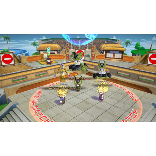 [PS4] Dragon Ball Fighters