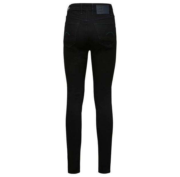 G-Star Kafey Ultra-High Waist Skinny Jeans
