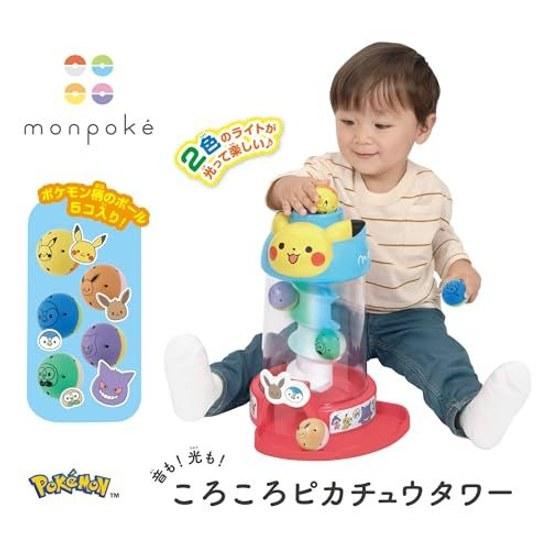 SEGA FAVE Monpoke Sound Light Rolling Pikachu Tower