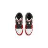 Jordan 1 Retro OG X Marvel High Spider-Man: Across the Spider-Verse - DV1749-601