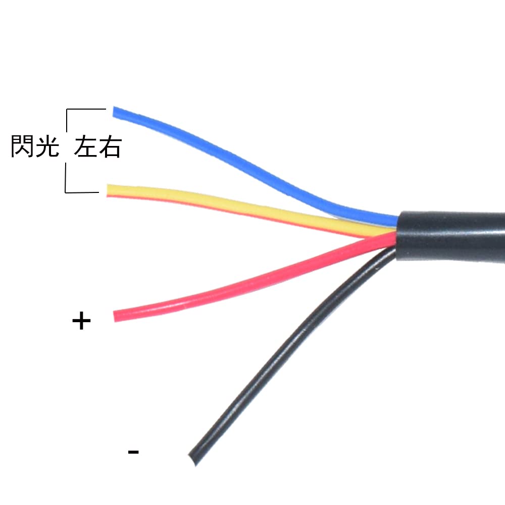 Motorcycle Handlebar Switch ATV Bike LED Warning Light Hazard Light Switch Red Flash Waterproof Overload Protection Red Light