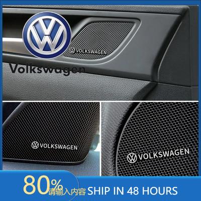For VOLKSWAGEN VW 4pcs 3D Aluminum Speaker Stereo Speaker Badge Emblem Sticker for VW Volkswagen Golf Polo Passat Touran Acces