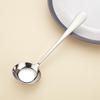 High-value eating with a spoon, high-end spoon, tableware, stainless steel exquisite spoon, western soup spoon wood