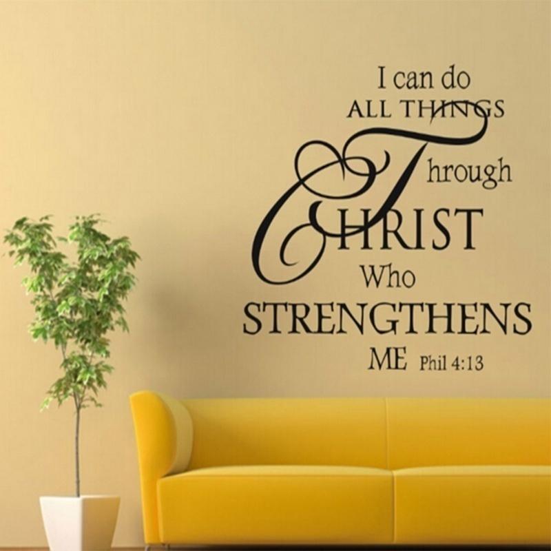 New Home Decor DIY I Can Do All Things Through Christ Bible Quote Removable PVC Wall Stickers