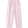 Balabala Kids' Unisex Fashion Casual Trousers
