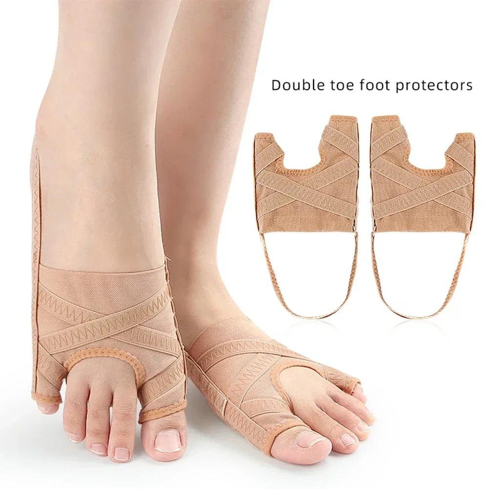 1Pair Hallux Valgus Bunion Corrector Silicone Gel Toe Separators Splint Foot Care Straightener