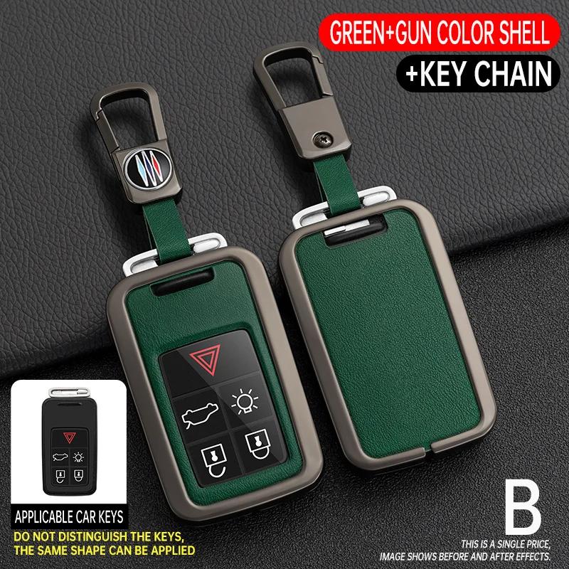 Car Key Case Cover For Volvo XC60 V60 S60 XC70 V40 Leather Keychain Holder Fob Protector Keyring Protective Accessories Shell