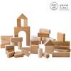 Oak Village Wooden Building for suitable for ages 3 months and made from 12 types of wood including Japanese and educational wooden building blocks