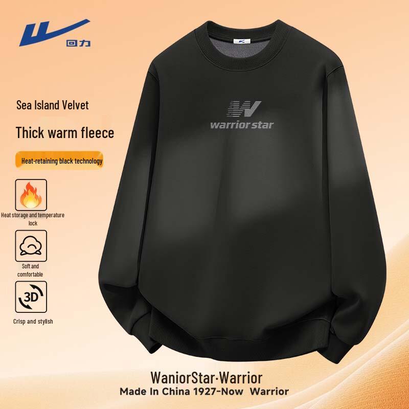 Мужской флисовый свитшот с круглым вырезом M