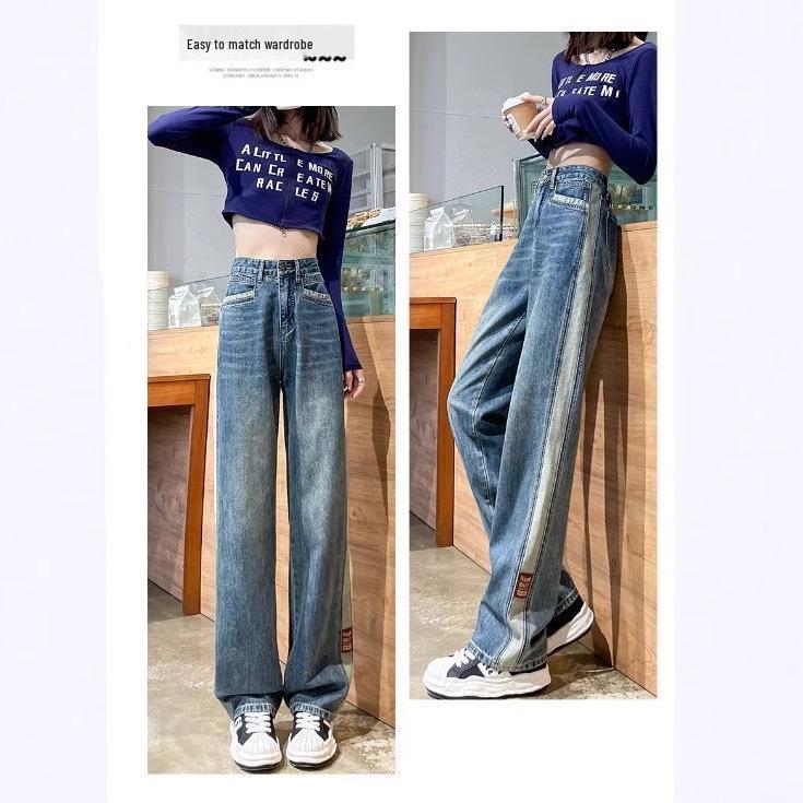 

Petite Women s High-Waist Straight Leg Wide-Leg Jeans with Patchwork - Draping Casual Floor-Length Pants (Spring 2025) XL синій
