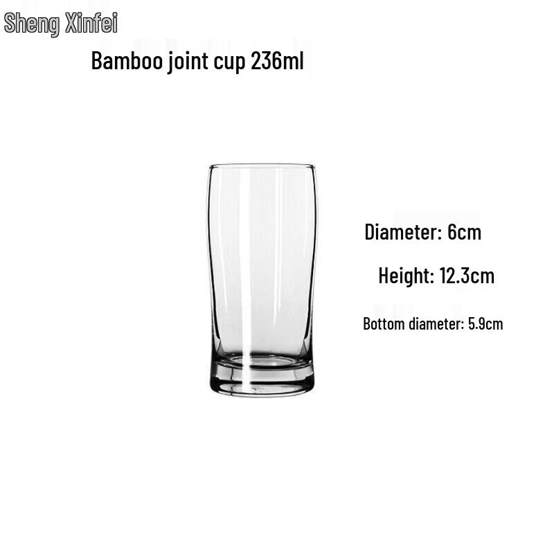 Luxury Star Craft Beer Glass