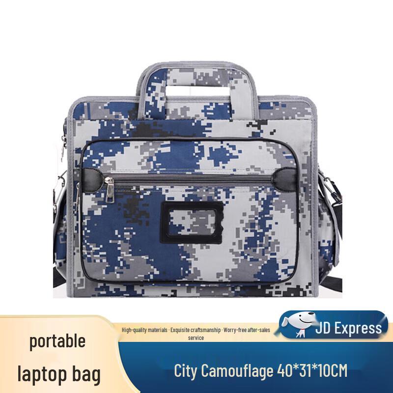 Luse Camouflage Multi-purpose Laptop Bag