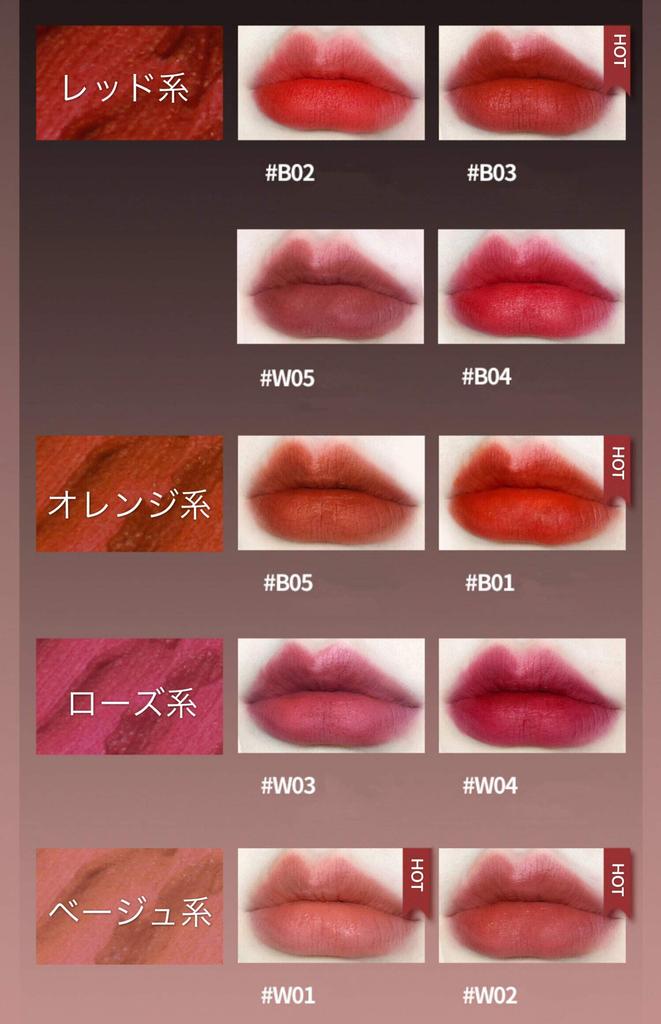 Flower Knows Little Angel Feather Matte Lip Liberty 1 Piece (B02 Angel)