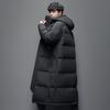 Winter Korean Version Couple Down Jacket Casual Long Hooded