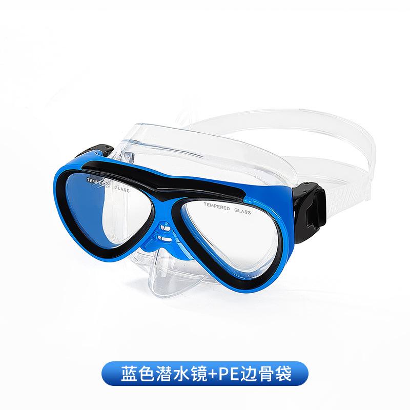 

New children s diving goggles, breathing tube PE edge bone bag set, swimming diving goggles. one size fits all