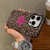 Leopard Print Rose Red 2-in-1 Star Film Case for iPhone 17 Pro Max - Drop-Proof