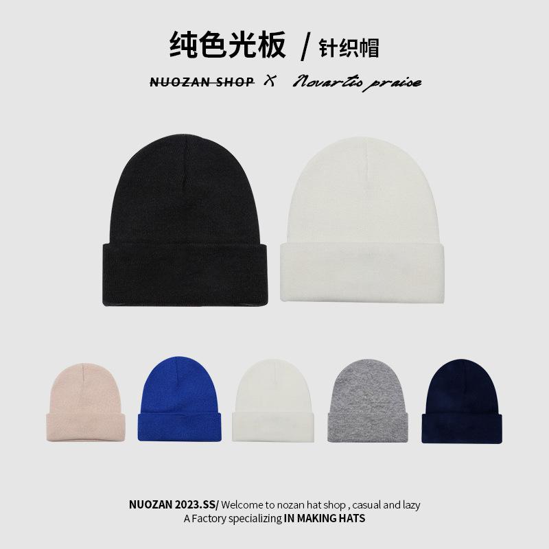 Autumn and Winter Solid Color Striped Knitted Hat Women's Wool Hat European and American Popular Light Board Warm Cover Hat Men's Bag Head Cold Hat