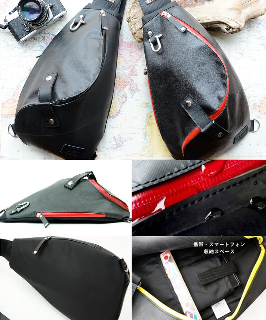 Morino Canvas x Waterproof Spiral Body Bag for Forces Canvas [SEAL] One-Shoulder Men, Outdoor, Self-Defense Style, MS-0250RD