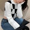 Autumn Sweater Women's Knitted Sweater Checkerboard Pattern Sweater Women's Half High Collar Long Sleeved Knitted Short Sweater