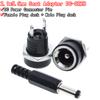 10PCS 5Pair DC Power Connector Pin 2.1x5.5mm Female Plug Jack + Male Plug Jack Socket Adapter DC-022B