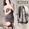 Fun Underwear Women's Suspender Dress Sexy Small Chest Nightclub Pure Desire Hip Pajamas Secretary Skirt Passion Tease Suit