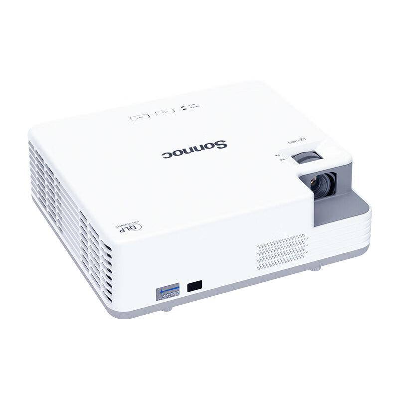Sonnoc DLP Laser Projector (CN Version)