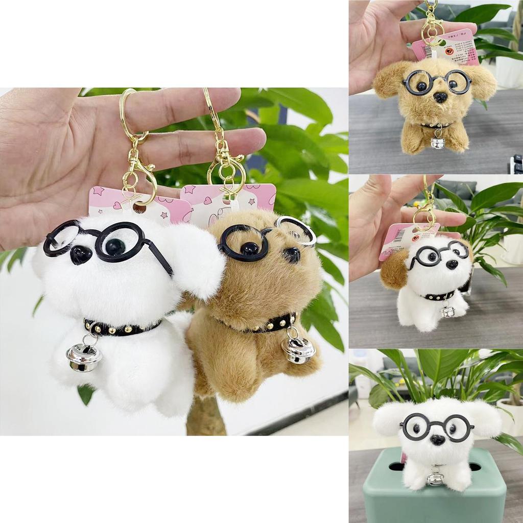 Adorable Plush Dog Toy Cute Cartoon Stuffed Animal For Kids Gift And Backpack Charm