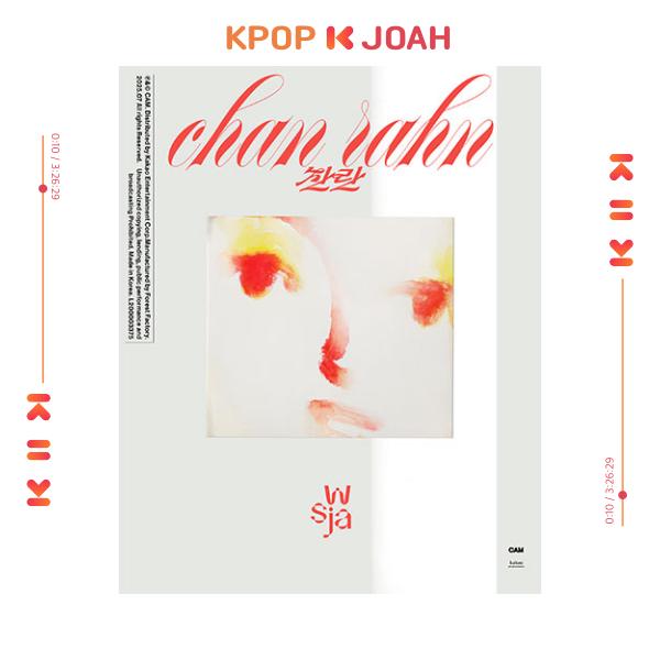 Sunwoojunga (SWJA) [chan rahn] EP Album