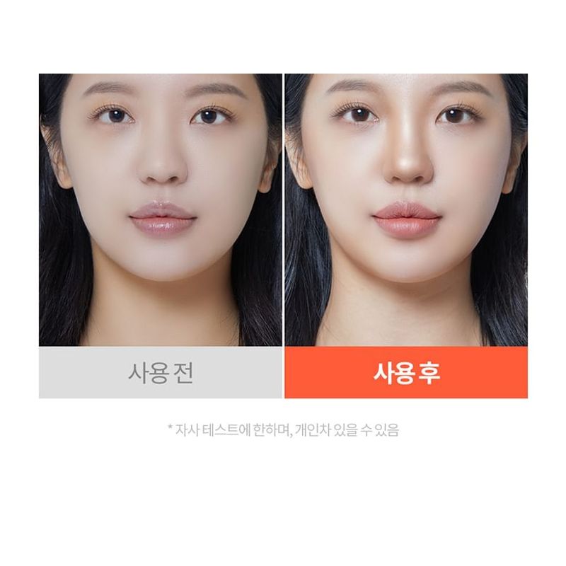 I'M MEME - I'm Multi Stick Dual - 2 Types