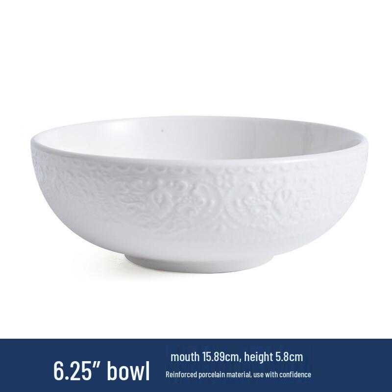 Huazao Baijia 6.25  Alice Embossed Ceramic Bowl