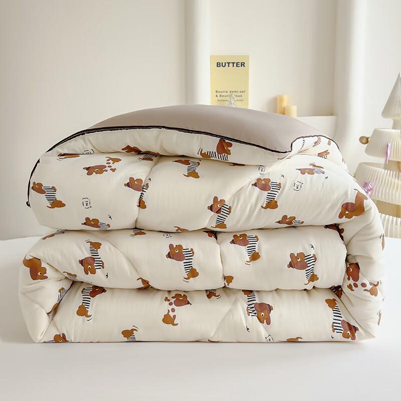 Lilang Washed Cotton Soy Fiber All-Season Quilt